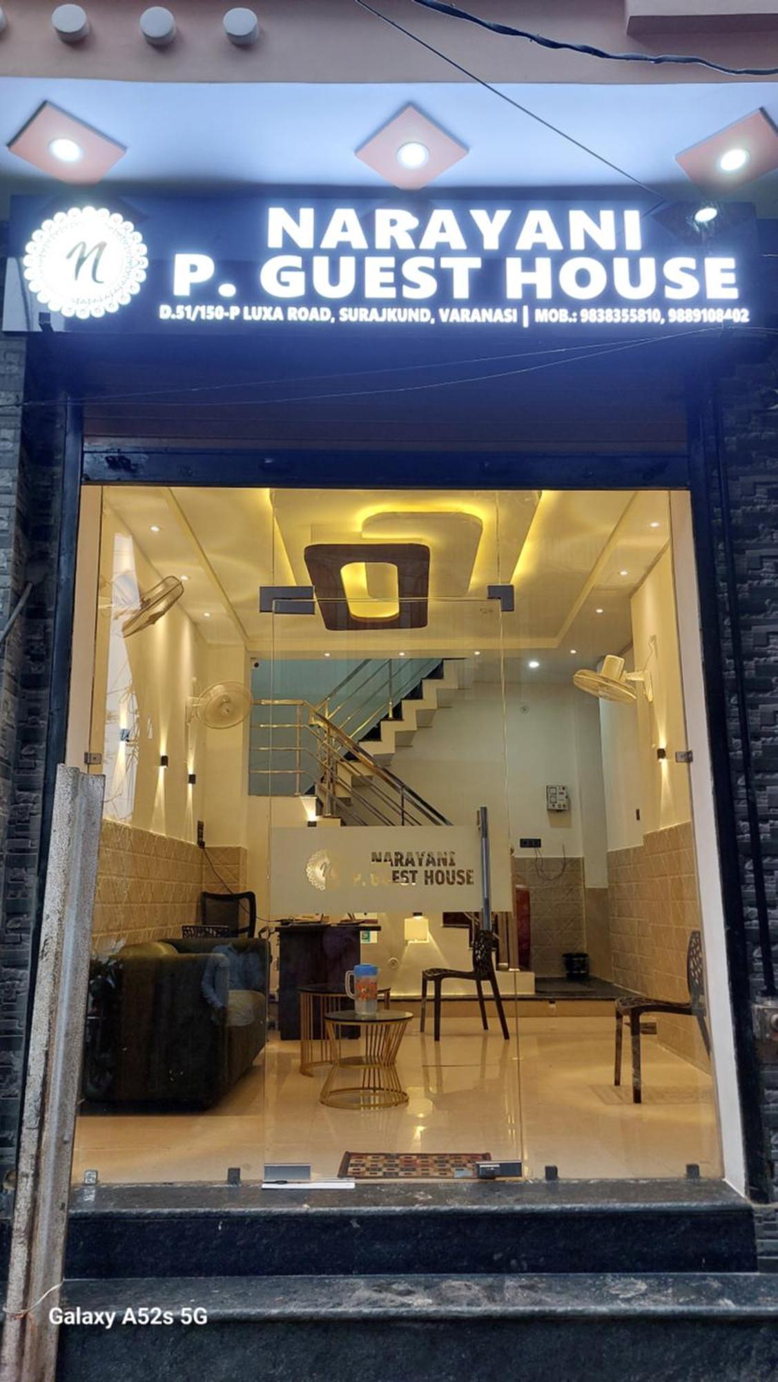 Narayani Paying Guest House Varanasi Ngoại thất bức ảnh
