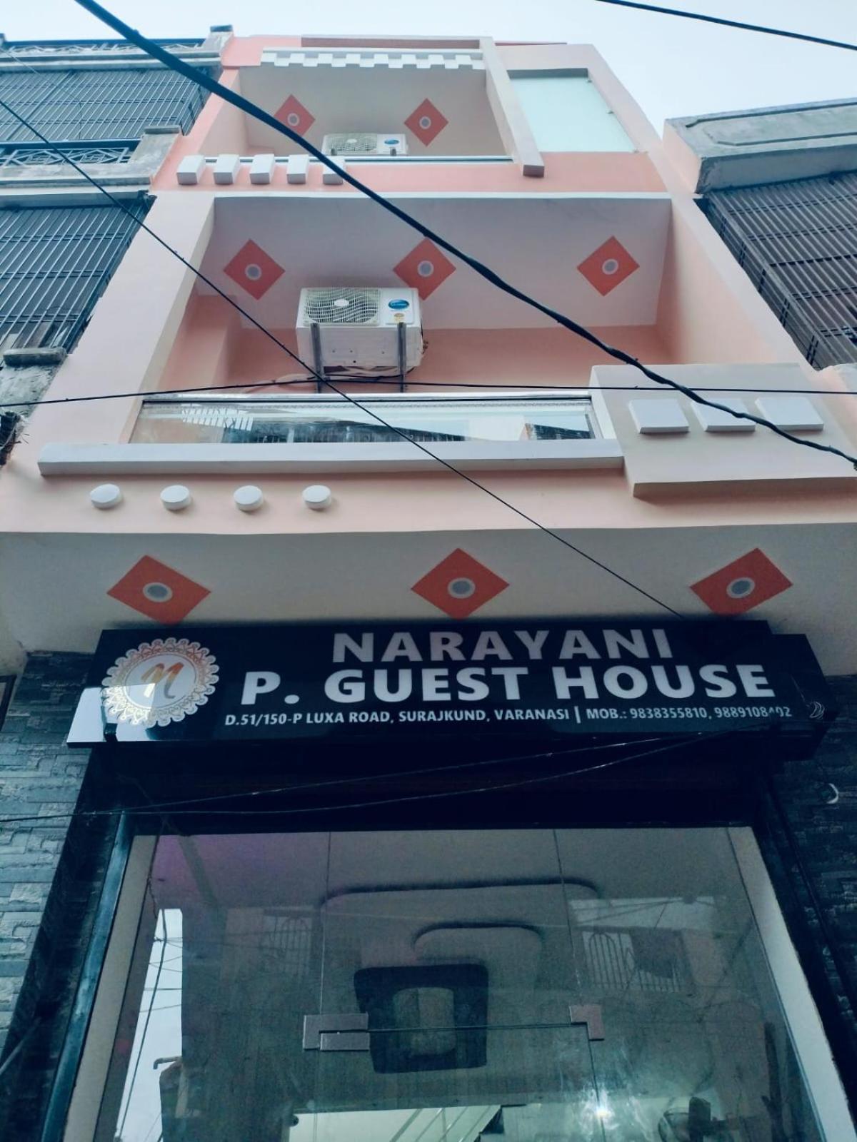 Narayani Paying Guest House Varanasi Ngoại thất bức ảnh